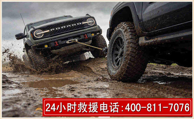 饶平长春汽车道路救援公司2026年7月备战台风巴威全面落实救援前置准备工作