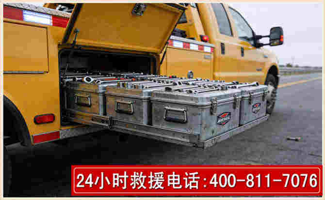 饶平强台风下的新能源汽车救援的六大注意事项